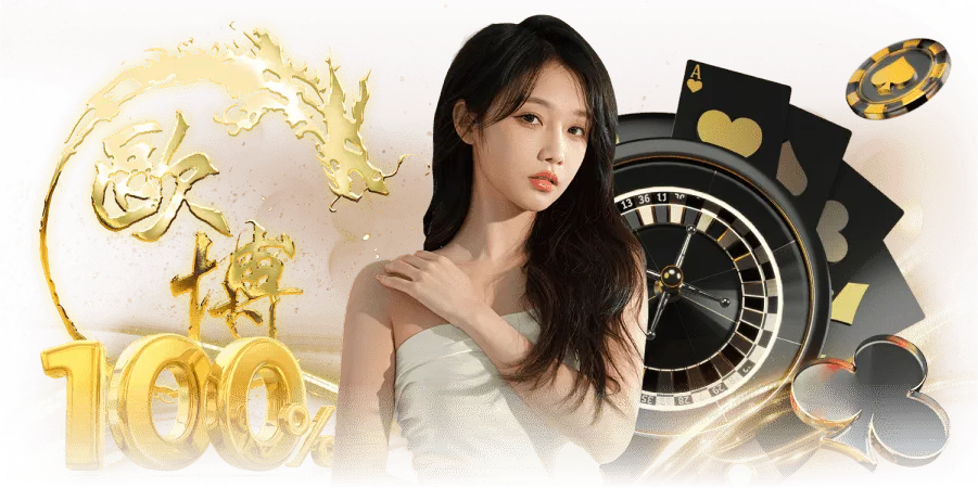 สล็อต 168pg